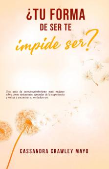 Is Your Way In Your Way?