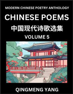 Chinese Poems for Kids (Part 5)- Learn Reading Chinese Poetry Simplified Lessons for Students of Mandarin Chinese HSK All Levels Quick and Easy Language Learning Guide for Beginners Young Adults Teens Intermediate and Advanced Level Students Disco