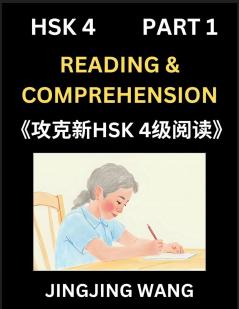 Chinese HSK Level 4 Reading and Comprehension (Part 1)- Mock Test Series for HSK Level 5 A Guide to Self-learn and Pass Mandarin Chinese Test