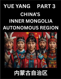 Chinese Geography of Inner Mongolia (Part 3)- Discover Names of Different Social Institutions from Various Districts and Counties from Chinese Provinces and Autonomous Regions HSK All Levels Pinyin English