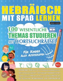 HEBRÄISCH MIT SPAß LERNEN - FÜR KINDER