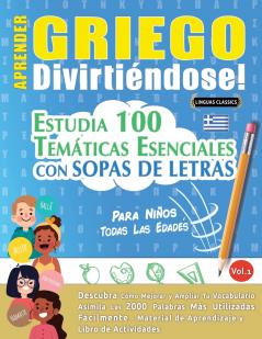 APRENDER GRIEGO DIVIRTIÉNDOSE! - PARA NIÑOS