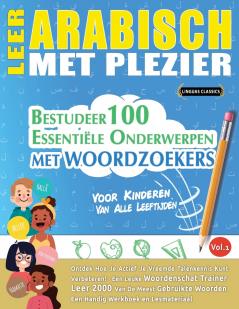 LEER ARABISCH MET PLEZIER - VOOR KINDEREN