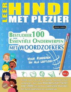 LEER HINDI MET PLEZIER - VOOR KINDEREN