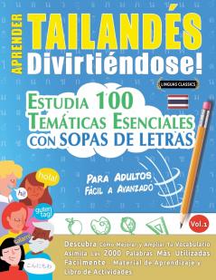 APRENDER TAILAND��S DIVIRTI��NDOSE! - PARA ADULTOS