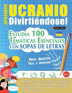 APRENDER UCRANIO DIVIRTIÉNDOSE! - PARA ADULTOS