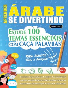 APRENDER ��RABE SE DIVERTINDO! - PARA ADULTOS