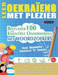 LEER OEKRA��ENS MET PLEZIER - VOOR BEGINNERS