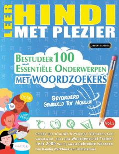 LEER HINDI MET PLEZIER - GEVORDERD