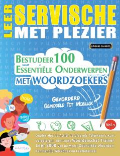 LEER SERVISCHE MET PLEZIER - GEVORDERD
