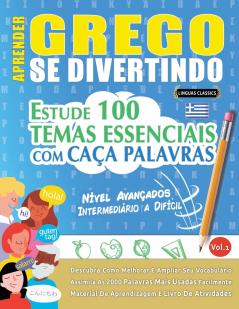 APRENDER GREGO SE DIVERTINDO! - NÍVEL AVANÇADOS