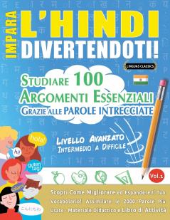 IMPARA L'HINDI DIVERTENDOTI! - LIVELLO AVANZATO