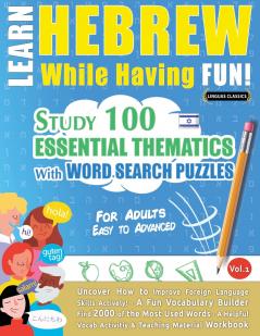 LEARN HEBREW WHILE HAVING FUN! - FOR ADULTS