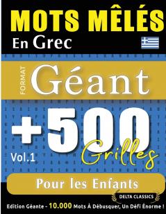 MOTS M��L��S EN GREC FORMAT G��ANT