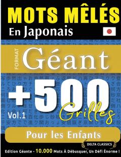 MOTS M��L��S EN JAPONAIS FORMAT G��ANT