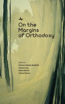 On the Margins of Orthodoxy