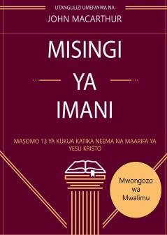 Misingi Ya Imani