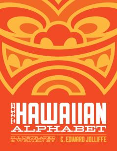The Hawaiian Alphabet Book