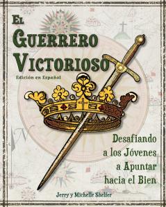El Guerrero Victorioso