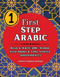 First Step Arabic