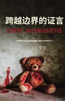 ���������������������