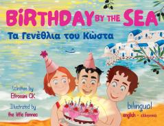 Birthday by the Sea