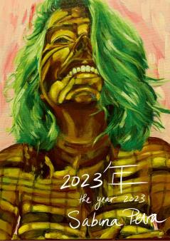 2023年 - the year 2023