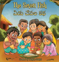 The Seven Fish
