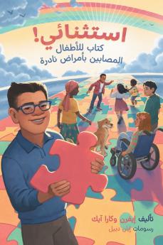 ????????! ???? ??????? ???????? ?????? ?????