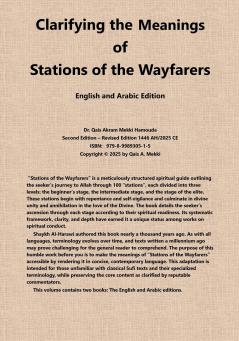 Clarifying the Meanings of Stations of the Wayfarers