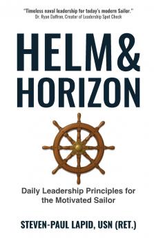 Helm & Horizon