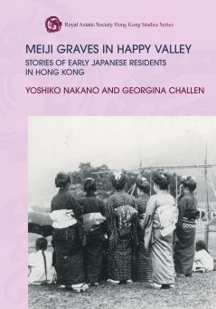 Meiji Graves in Happy Valley
