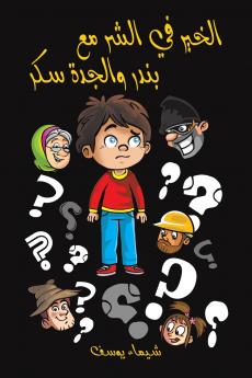 ????? ?? ???? ?? ???? ?????? ???