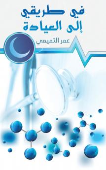 ?? ????? ??? ???????