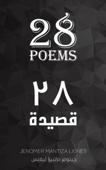 28 Poems - 28 ?????