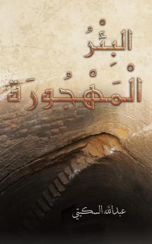 ???????? ?????????????