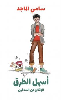 ???? ????? ??????? ?? ???????