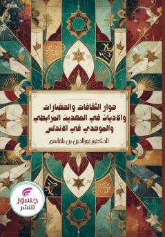 ???? ???????? ????????? ???????? ?? ??????? ???????? ???????? ?? ???????