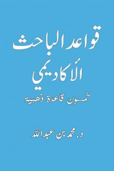 ????? ?????? ?????????