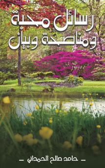 ????? ??????? ????????? ??????