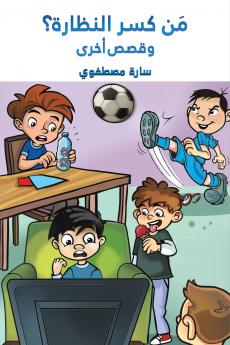 ??? ??? ???????? ???? ????