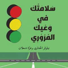 ??????????? ?? ???????? ???????????