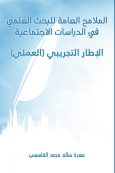 ??????? ?????? ????? ?????? ?? ???????? ?????????? - ?????? ???????? (??????)