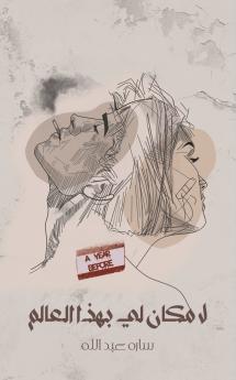 ?? ???? ?? ???? ??????