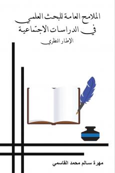 ??????? ?????? ????? ?????? ?? ???????? ??????????