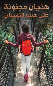 ????? ?????? ??? ??? ???????