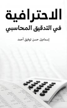 ?????????? ?? ??????? ????????