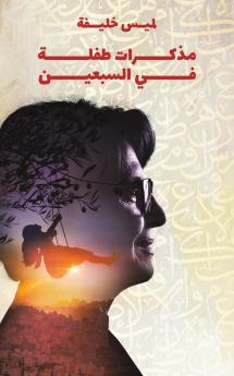 ?????? ???? ?? ???????