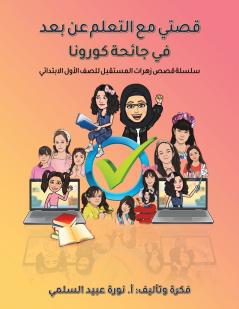 ???? ?? ?????? ?? ??? ?? ????? ??????