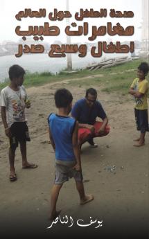 ??? ????? ??? ??????